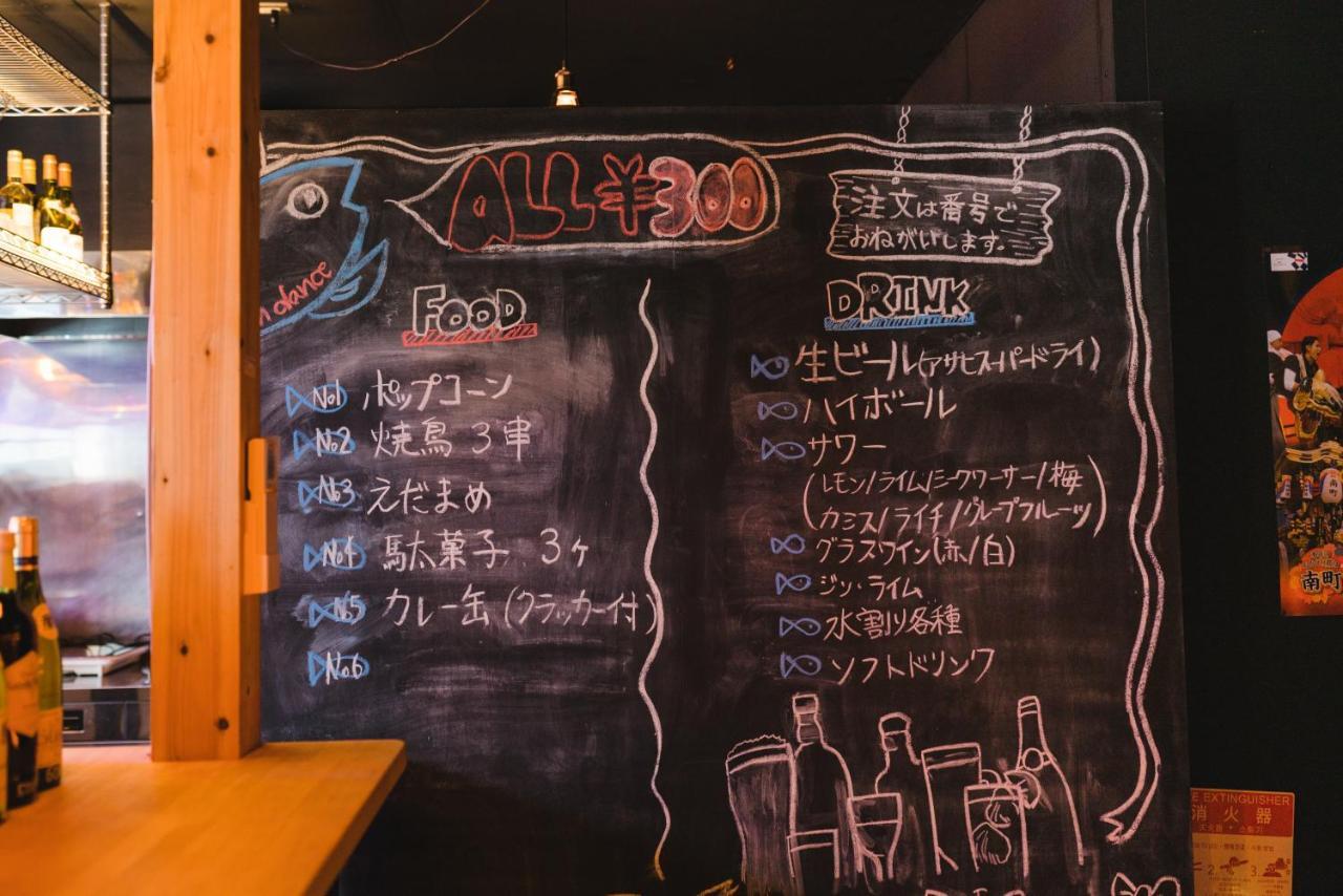 B&B Mikawa 2 - Kanazawa Fish Harbour 能美市 外观 照片